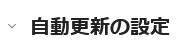 image-20250527-075134.png