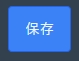 image-20250525-125354.png