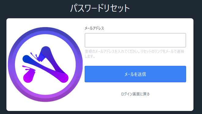 image-20250525-084849.png