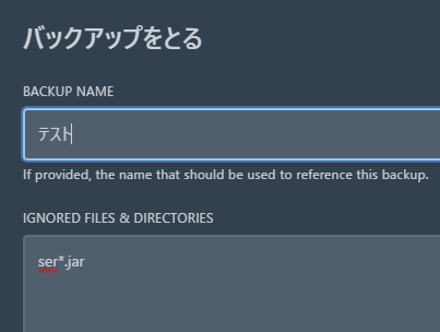 image-20250525-031953.png