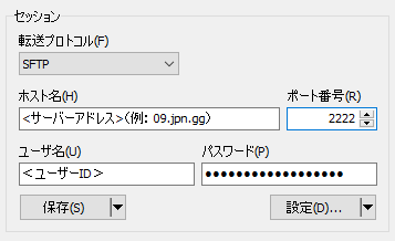 image-20250525-085836.png