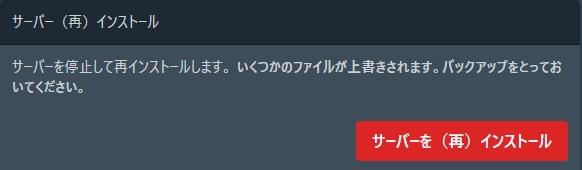 image-20250526-060848.png