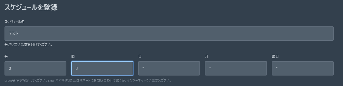 image-20250525-034159.png