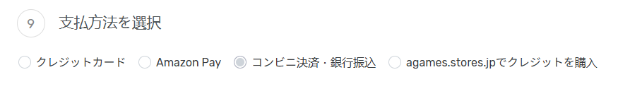 image-20251005-055600.png