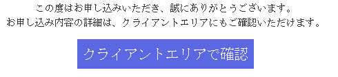 image-20260105-081045.png