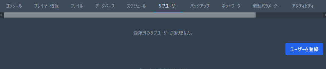 image-20250525-085031.png