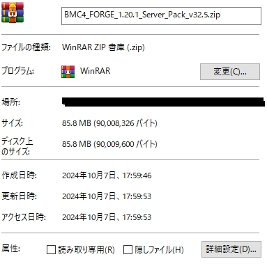image-20250526-061147.png