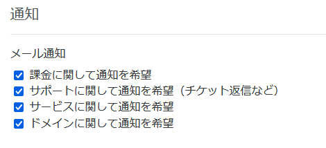 image-20250525-024257.png