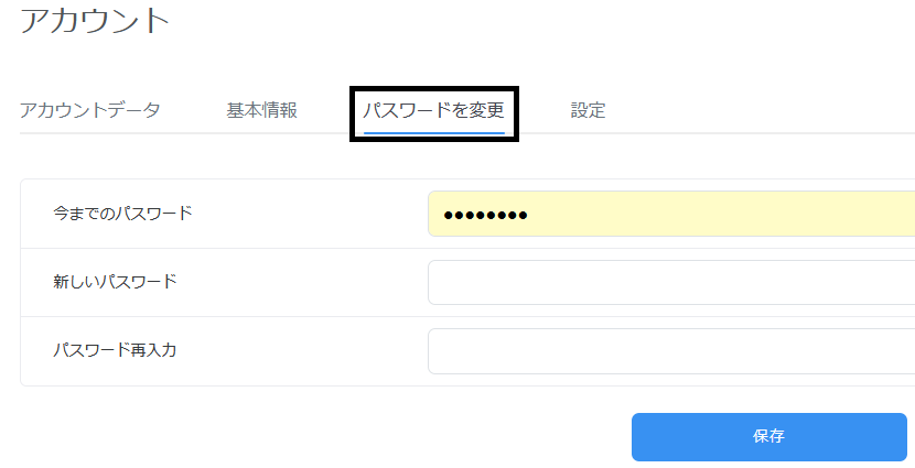 image-20250525-024342.png