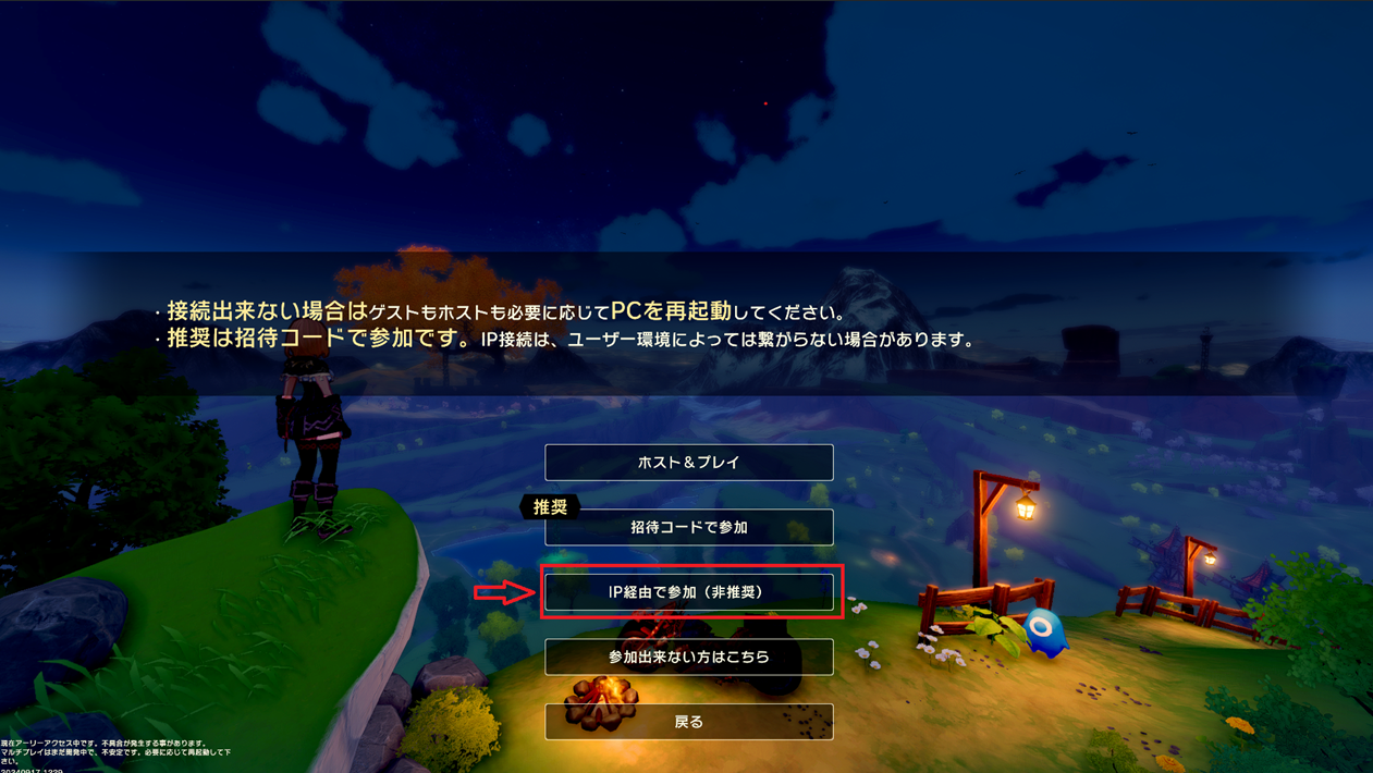 image-20250527-074142.png